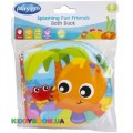 Книжка-разбрызгиватель Веселые друзья Playgro 0186965